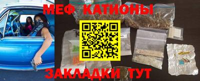 индика Бугуруслан