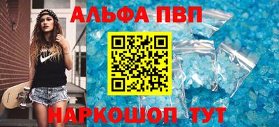 ешки Бузулук