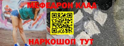 твердый Будённовск