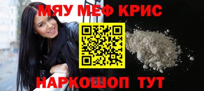 твердый Будённовск