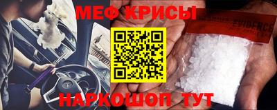 индика Бугуруслан