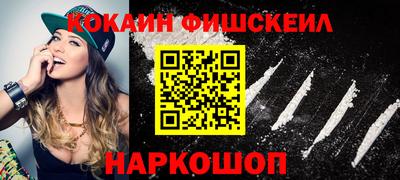 ешки Бузулук