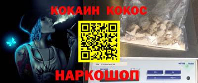 индика Бугуруслан