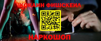 ешки Бузулук