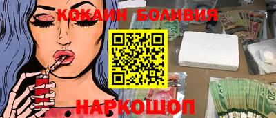ешки Бузулук