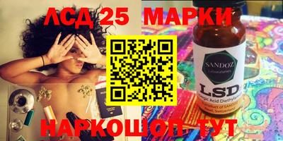ешки Бузулук