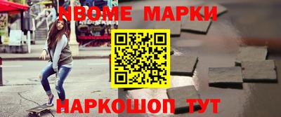 индика Бугуруслан