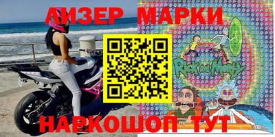 индика Бугуруслан