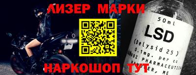 ешки Бузулук