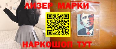 ешки Бузулук