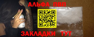 твердый Будённовск
