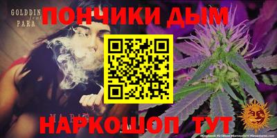 твердый Будённовск