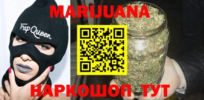 ешки Бузулук