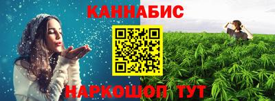 твердый Будённовск
