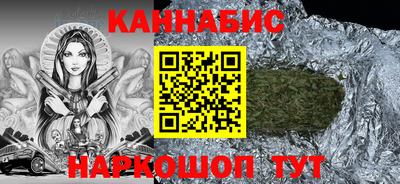 ешки Бузулук