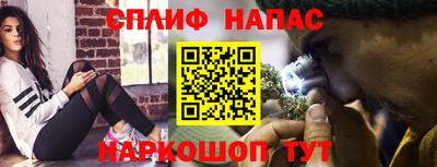 индика Бугуруслан