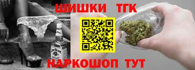 индика Бугуруслан