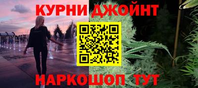 ешки Бузулук