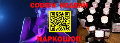 твердый Будённовск