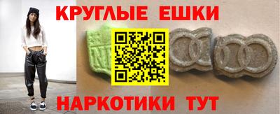 твердый Будённовск