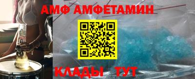 твердый Будённовск