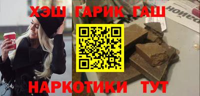 твердый Будённовск