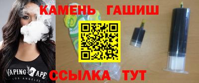 индика Бугуруслан