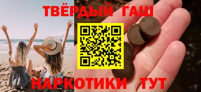 твердый Будённовск