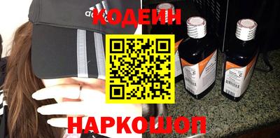 ешки Бузулук
