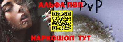 твердый Будённовск