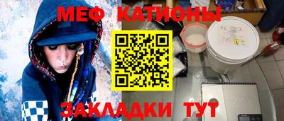 ешки Бузулук