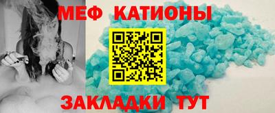 индика Бугуруслан